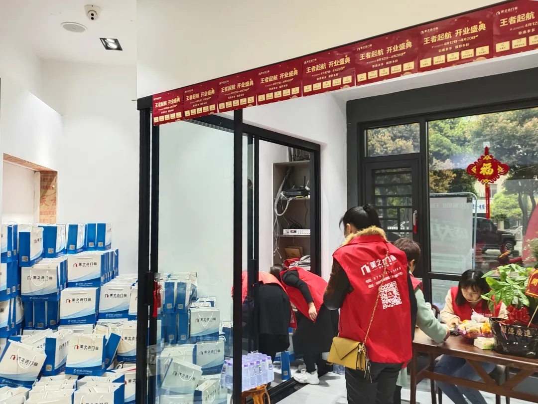 热烈祝贺,69福利院区小猫影视湖南怀化专卖店盛大开业！